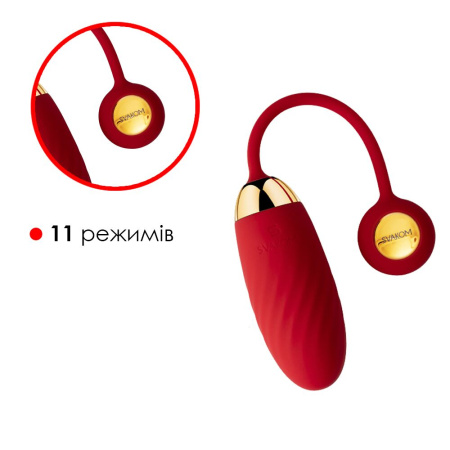 Интерактивное виброяйцо Svakom Ella Neo || Інтерактивне віброяйце Svakom Ella Neo