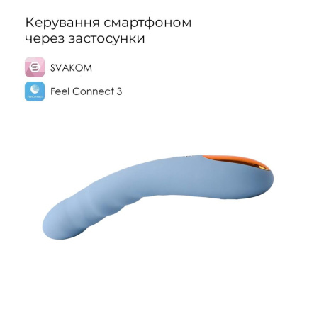 Смарт-вибратор с пульсацией Svakom Ava Neo, Cornflower Blue, 15 режимов работы, водонепроницаемый || Смарт-вібратор з пульсацією Svakom Ava Neo, Cornflower Blue, 15 режимів роботи, водонепроникний