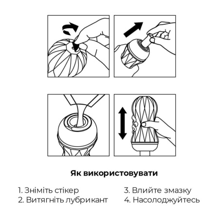 Мастурбатор Tenga Air-Tech Squeeze Regular, сжимаемый корпус, более плотный вход || Мастурбатор Tenga Air-Tech Squeeze Regular, стисливий корпус, щільніший вхід