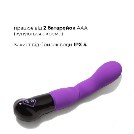 Вибратор Adrien Lastic Nyx, стимуляция точки G и входа во влагалище || Вібратор Adrien Lastic Nyx, стимуляція точки G і входа у піхву