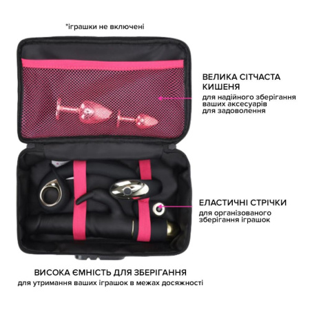 Кейс для игрушек с кодовым замком Dorcel DISCREET BOX || Кейс для іграшок з кодовим замком Dorcel DISCREET BOX