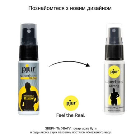 Пролонгирующий спрей pjur Superhero Strong Spray 20 ml, с экстрактом имбиря, впитывается в кожу || Пролонгувальний спрей pjur Superhero Strong Spray 20 ml, з екстрактом імбиру, всотується в шкіру