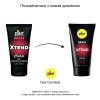 Крем для пениса стимулирующий pjur MAN Xtend Cream 50 ml, с экстрактом гинкго и женьшеня || Крем для пеніса стимулювальний pjur MAN Xtend Cream 50 ml, з екстрактом гінкго та женьшеню