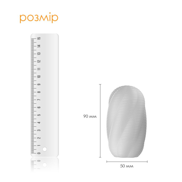 Набор яиц-мастурбаторов Svakom Hedy X- Experience