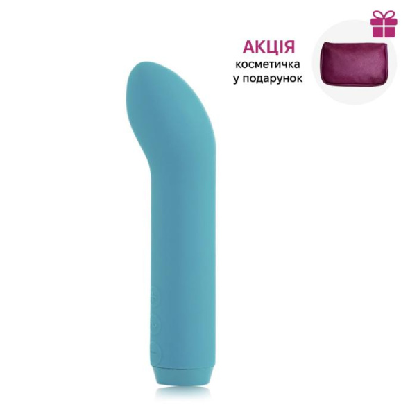 Премиум вибратор Je Joue - G-Spot Bullet Vibrator Teal с глубокой вибрацией