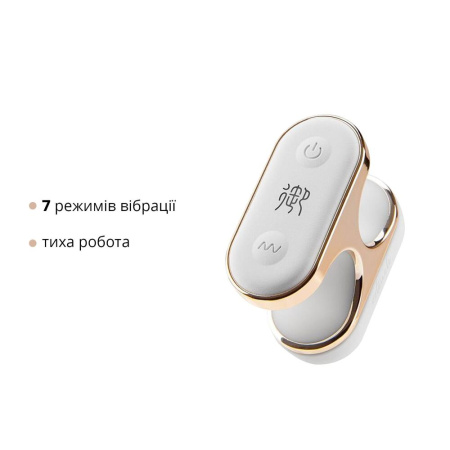 Вибратор на палец Otouch Yu, 7 режимов, водостойкий || Вібратор на палець Otouch Yu, 7 режимів, водостійкий