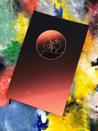 Обучающая книга и интимный дневник Sex Diary || Обучающая книга и интимный дневник Sex Diary
