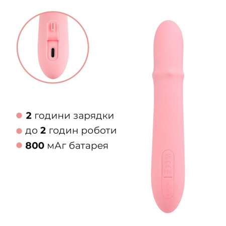 Смарт вибратор-кролик Svakom Mora Neo, 3 мотора, подвижные бусины на стволе || Смарт вібратор-кролик Svakom Mora Neo, 3 мотори, рухомі намистини на стовбурі