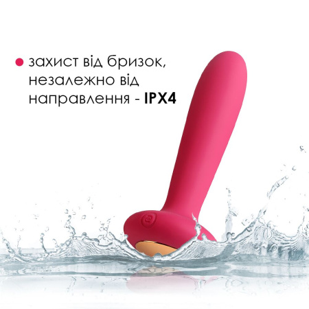 Анальная пробка с вибрацией и подогревом, пульт ДУ Svakom Primo Wine Red || Анальна пробка з вібрацією та підігрівом, пульт ДК Svakom Primo Wine Red