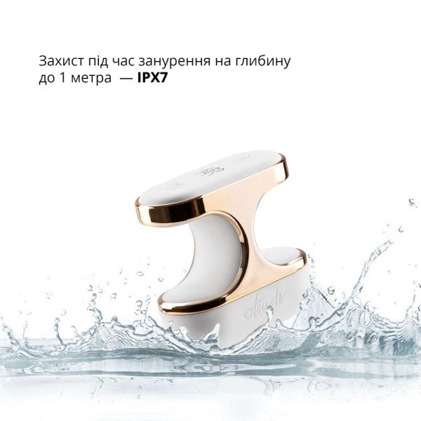 Вибратор на палец Otouch Yu, 7 режимов, водостойкий