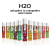 Смазка на водной основе JO H2O — Raspberry Sorbet (120 мл) без сахара, растительный глицерин || Змазка на водній основі JO H2O — Raspberry Sorbet (120 мл) без цукру, рослинний гліцерин