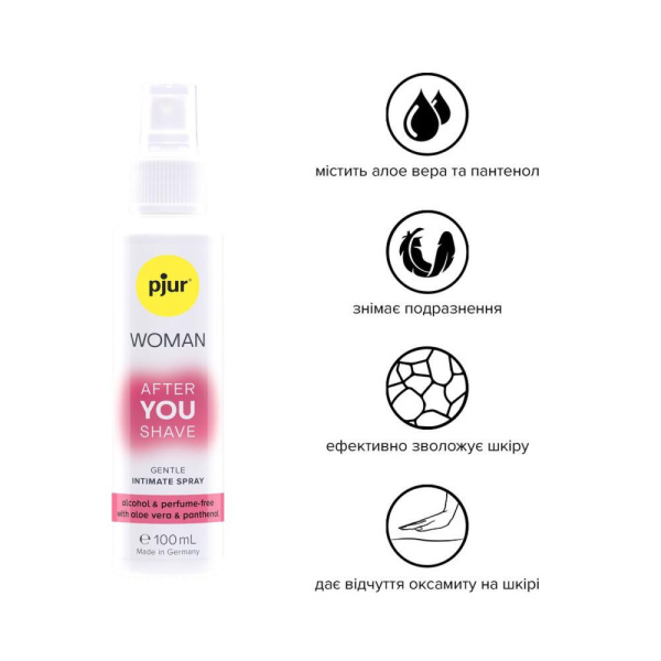 Спрей после бритья pjur Woman 100 мл с алоэ вера и пантенолом, не сушит кожу, нет жжения
