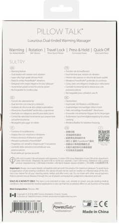 Вибромассажер 2в1 PILLOW TALK - Sultry Pink, классический массажер и вибратор с ротацией, подогрев || Вібромасажер 2в1 PILLOW TALK - Sultry Pink, класичний масажер і вібратор з ротацією, підігрів