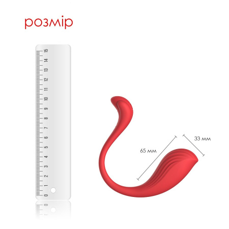 Интерактивное виброяйцо Svakom Phoenix Neo || Інтерактивне віброяйце Svakom Phoenix Neo