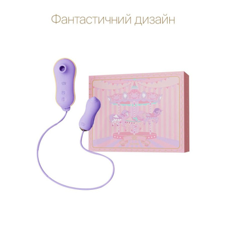 Набор 2в1 Zalo — UNICORN Violet, виброяйцо + вакуумный стимулятор || Набір 2в1 Zalo — UNICORN Violet, віброяйце + вакуумний стимулятор