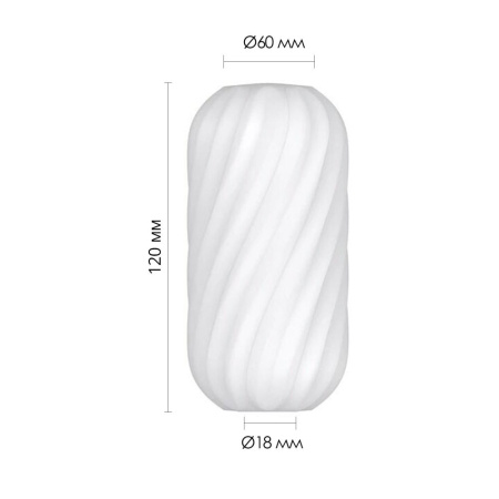 Мастурбатор Otouch Whirlpool, нежный и плотный, эффект всасывания, подходит для Otouch DECOR 2 || Мастурбатор Otouch Whirlpool, ніжний та щільний, ефект всмоктування, підходить для Otouch DECOR 2