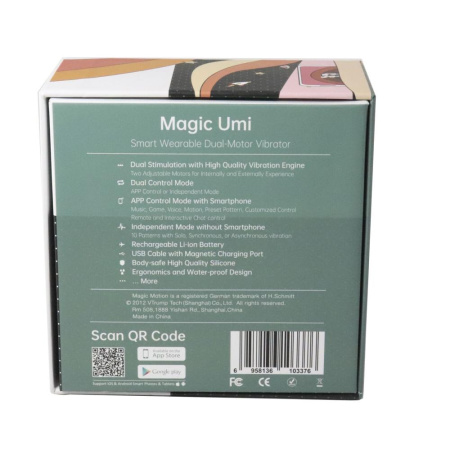 Смарт-вибратор Magic Motion Umi Red || Смартвібратор Magic Motion Umi Red