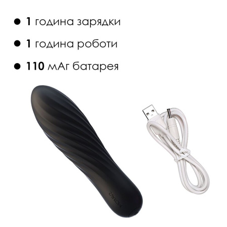 Мощный мини-вибратор Svakom Tulip Black || Потужний мінівібратор Svakom Tulip Black