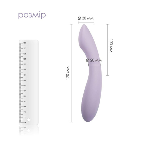 Вибратор для точки G с интеллектуальным режимом Svakom Amy 2 Pastel Lilac || Вібратор для точки G з інтелектуальним режимом Svakom Amy 2 Pastel Lilac