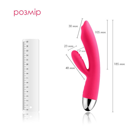 Вибратор кролик с жемчужной стимуляцией точки G Svakom Trysta Plum Red || Вібратор-кролик із перлинною стимуляцією точки G Svakom Trysta Plum Red