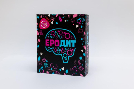 Эротическая игра «Еродит» (UA) || Еротична гра «Еродит» (UA)