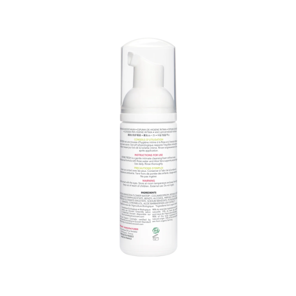 Пена для интимной гигиены EXSENS Intime Fresh 150 мл, экстракт розы и алоэ вера, натуральная