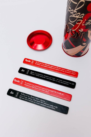 Эротическая игра "Правда або дія BDSM" (UA) || Еротична гра "Правда або дія BDSM" (UA)