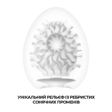 Мастурбатор-яйцо Tenga Egg Shiny Pride Edition || Мастурбатор-яйце Tenga Egg Shiny Pride Edition