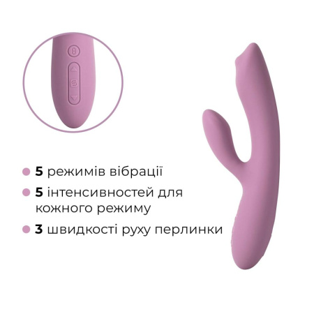 Смарт вибратор-кролик с жемчужной стимуляцией точки G Svakom Trysta Neo || Смарт вібратор-кролик з перлинною стимуляцією точки G Svakom Trysta Neo