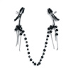 Зажимы для сосков Art of Sex - Nipple clamps Afina Black || Затискач для сосків Art of Sex - Nipple clamps Afina Black