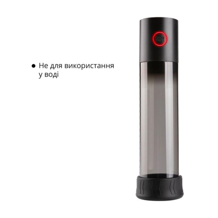 Автоматическая вакуумная помпа Otouch MACHO WORK 1, 2 кольца 26 мм и 36 мм, LED-индикатор, до 20 см || Автоматична вакуумна помпа Otouch MACHO WORK 1, 2 кільця 26 мм та 36 мм, LED-індикатор, до 20 см