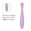 Тонкий смарт-вибратор точки G Svakom Cici 2 Lilac, подогрев до 38 °C || Тонкий смарт-вібратор точки G Svakom Cici 2 Lilac, підігрів до 38 °C