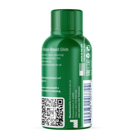 Лубрикант на водной основе Swiss Navy NAKED All Natural 29,5 мл, для чувствительной кожи || Лубрикант на водній основі Swiss Navy NAKED All Natural 29,5 мл, для чутливої ​​шкіри