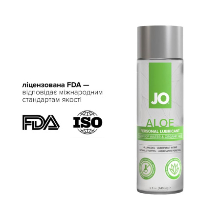 Смазка на водной основе JO H2O Waterbased Aloe (240 мл) || Змазка на водній основі JO H2O Waterbased Aloe (240 мл)