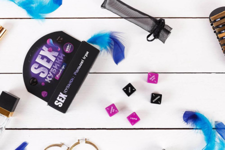 SEX-Кубики «Рольові ігри» (UA) || SEX-Кубики «Рольові ігри» (UA)