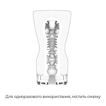 Мастурбатор Tenga Premium Soft Case Cup (мягкая подушечка) сдавливаемый || Мастурбатор Tenga Premium Soft Case Cup (м’яка подушечка), стискається