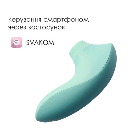 Вакуумный стимулятор Svakom Pulse Lite Neo Seafoam Blue, управляется со смартфона || Вакуумний стимулятор Svakom Pulse Lite Neo Seafoam Blue, керується зі смартфона