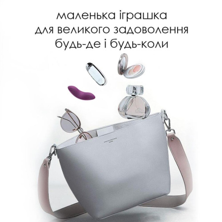 Смарт-вибратор в трусики Svakom Edeny с трусиками || Смарт-вібратор у трусики Svakom Edeny з трусиками