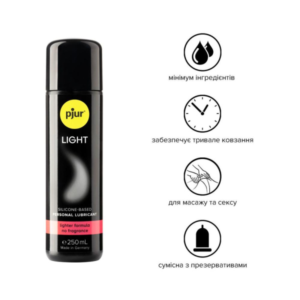 Силиконовая смазка pjur Light 250 мл самая жидкая, 2-в-1 для секса и массажа