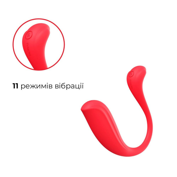 Интерактивное виброяйцо Svakom Phoenix Neo 2 Red, обновленная модель