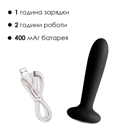 Анальная пробка с вибрацией и подогревом, пульт ДУ Svakom Primo Black || Анальна пробка з вібрацією та підігрівом, пульт ДК Svakom Primo Black