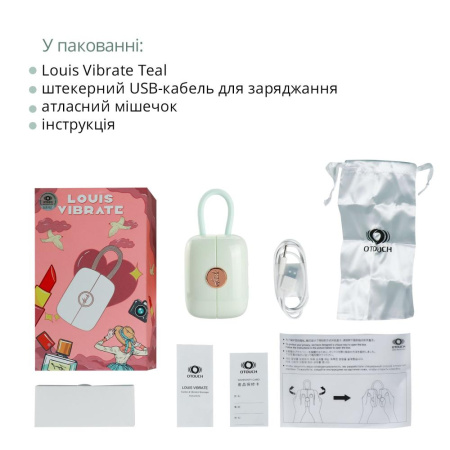 Вакуумный клиторальный стимулятор Otouch Louis Vibrate Teal с виброяйцом, в кейсе || Вакуумний кліторальний стимулятор Otouch Louis Vibrate Teal з віброяйцем, у кейсі