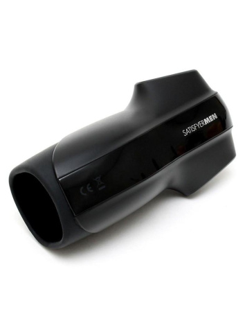 Мастурбатор Satisfyer Men Vibration имитатор минета с вибрацией, стимуляция головки || Мастурбатор Satisfyer Men Vibration імітатор мінету з вібрацією, стимуляція головки