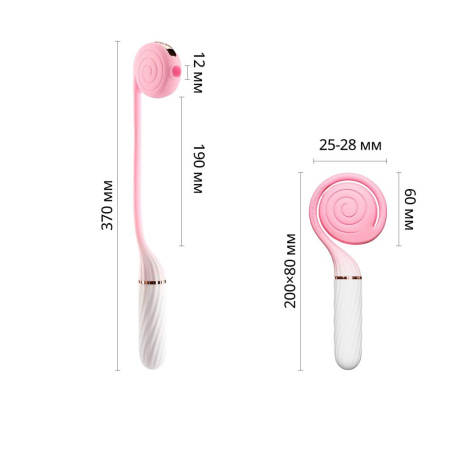 Пульсатор с вакуумной стимуляцией Otouch LOLLIPOP Pink || Пульсатор з вакуумною стимуляцією Otouch LOLLIPOP Pink