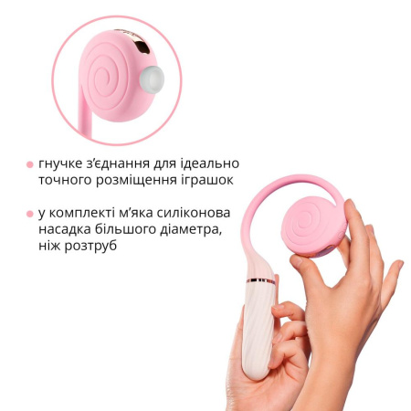 Пульсатор с вакуумной стимуляцией Otouch LOLLIPOP Pink || Пульсатор з вакуумною стимуляцією Otouch LOLLIPOP Pink