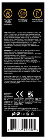 Возбуждающий гель для клитора Wet Wow Max O Clitoral Arousal Gel, легкое покалывание (15 мл) || Збуджувальний гель для клітора Wet Wow Max O Clitoral Arousal Gel, легке поколювання (15 мл)