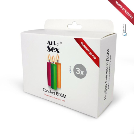 Набор восковых свечей Art of Sex size S 10 см (3 шт), низкотемпературные, люминисцентные || Набір воскових свічок Art of Sex size S 10 см (3 шт), низькотемпературні, люмінісцентні