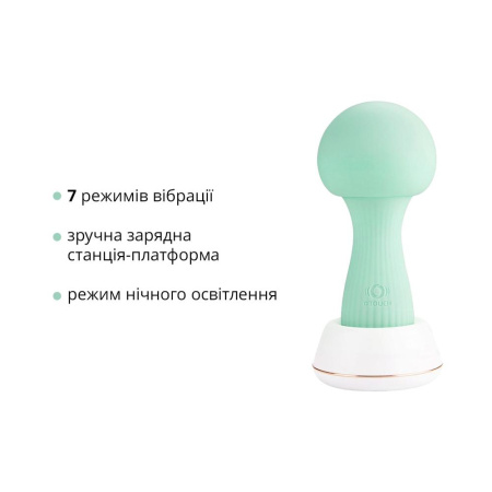 Вибромассажер Otouch MUSHROOM Teal, 7 режимов, функция ночника, технология «старт-стоп» || Вібромасажер Otouch MUSHROOM Teal, 7 режимів, функція нічника, технологія «старт-стоп»